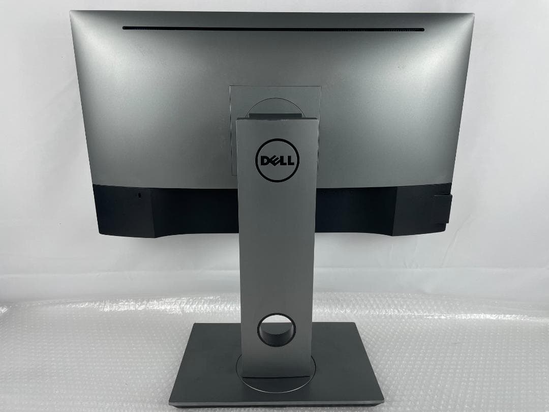 DELL U2417H 23.8インチモニター　デジタルハイエンドシリーズ