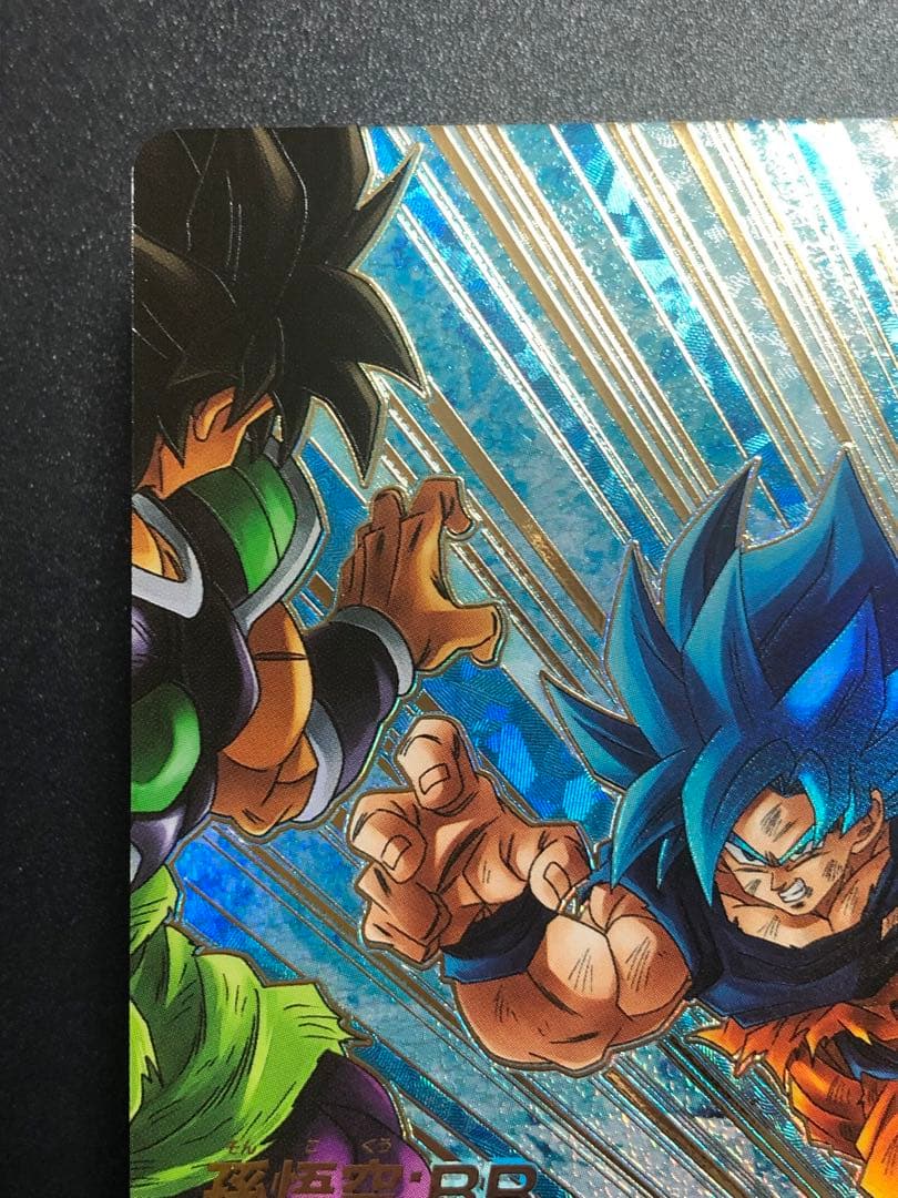 ＳＤＶ８-０３５　孫悟空ＢＲ　ＧＤＲ☆ パラレル