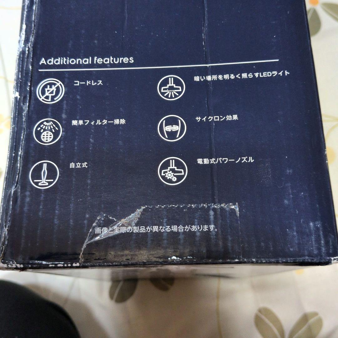 エレクトロラックス　 エルゴラピード　リチウム ZB3114AKS