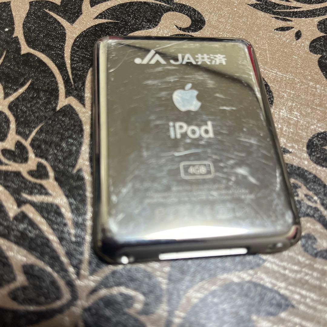 SONYなどポータブルプレーヤー 5台セット