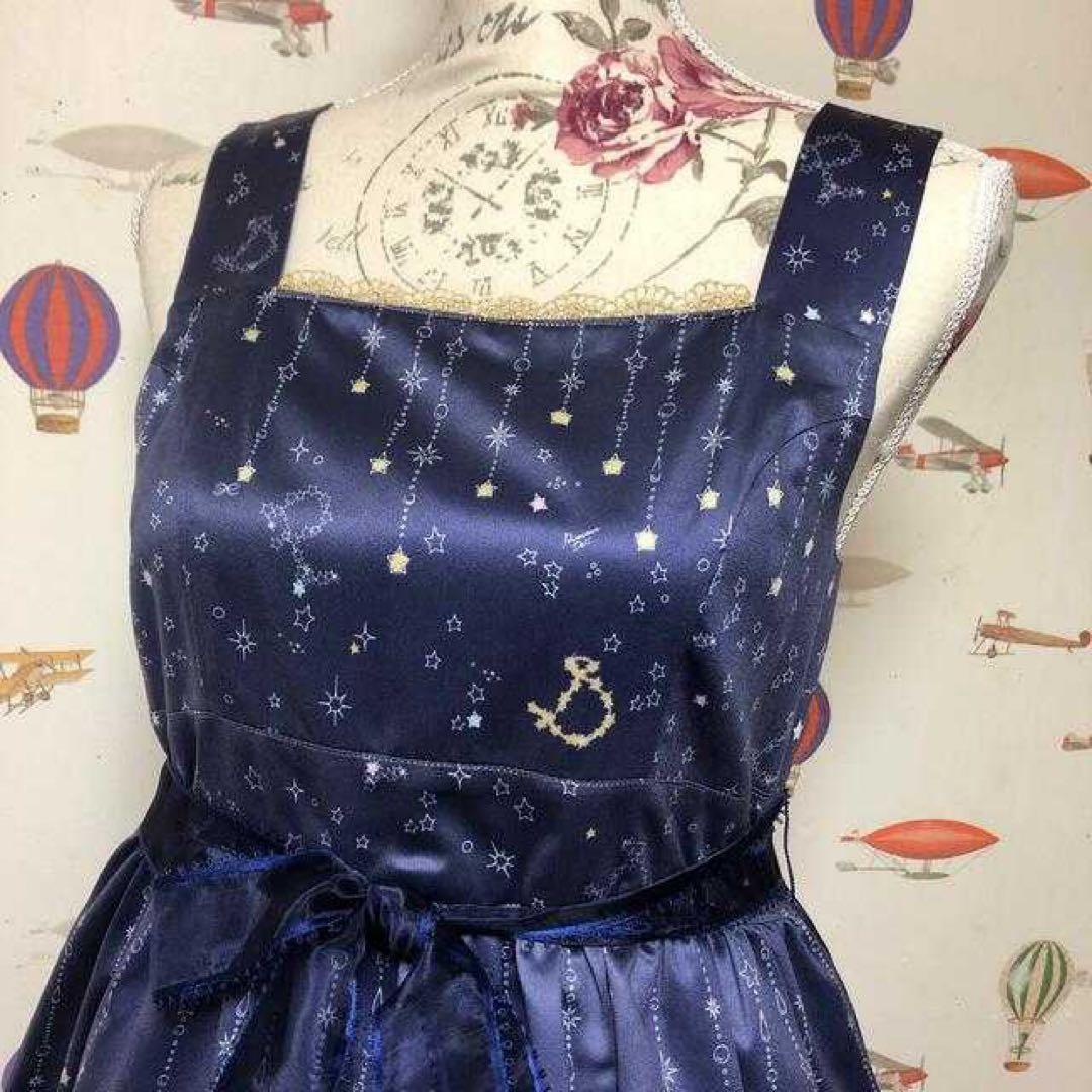 BUYEE公式アカウント10ページ