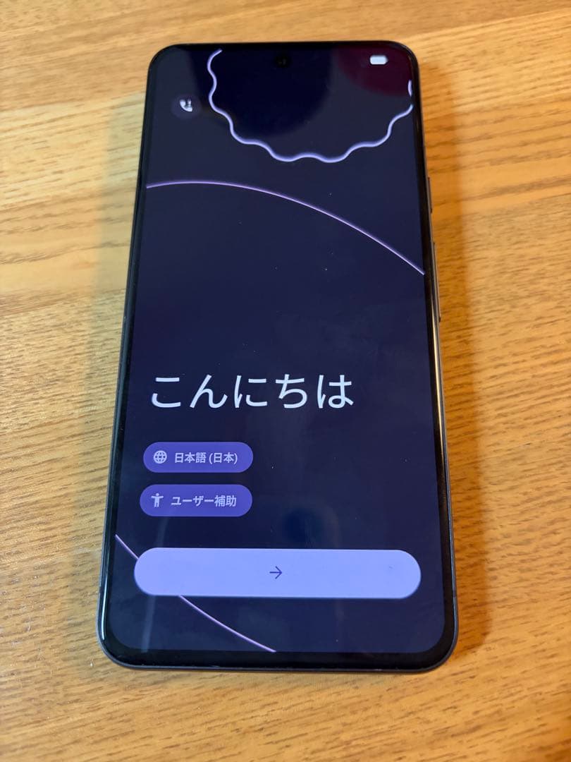 スマートフォン本体 Google Pixel8 256GB