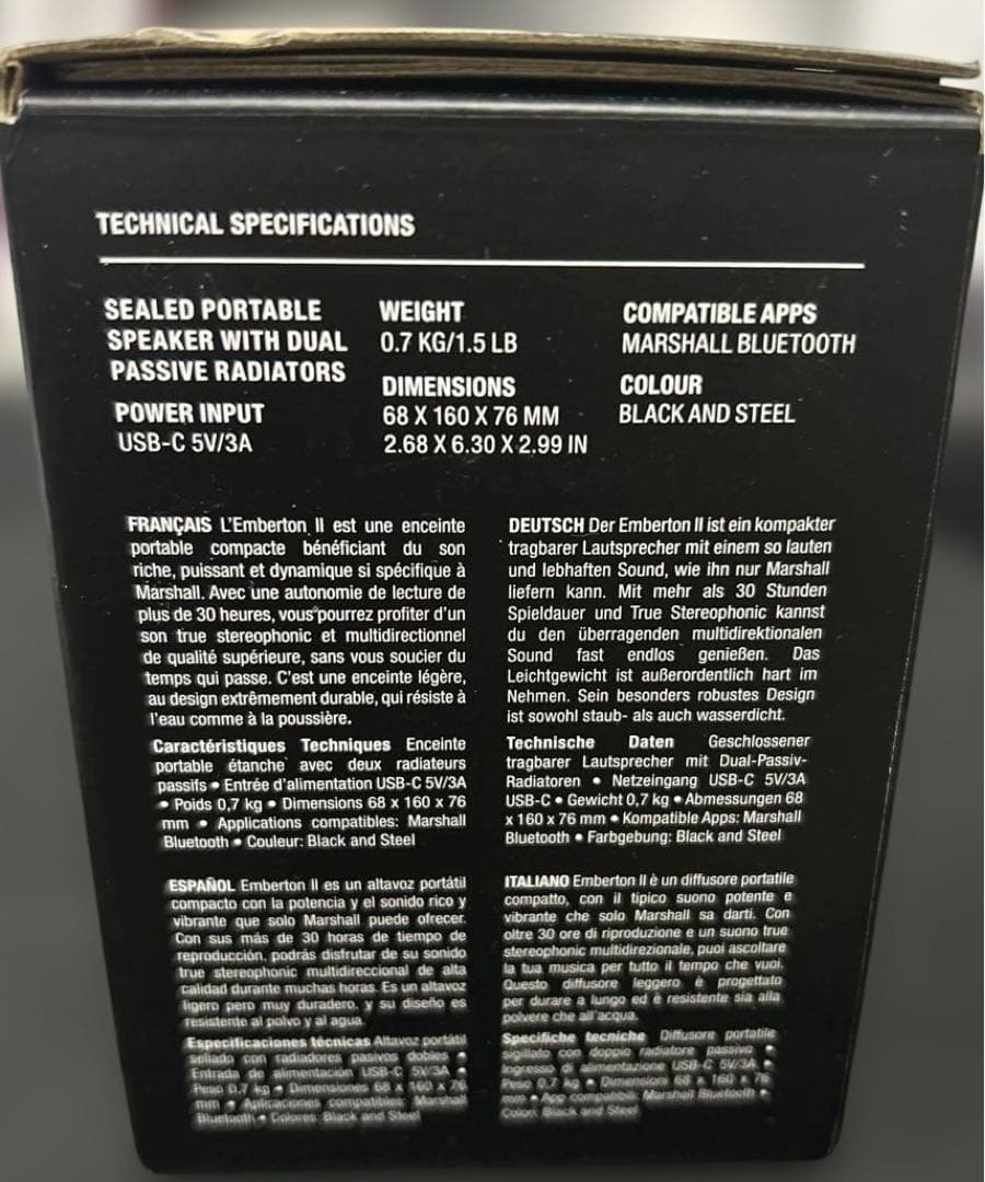 Marshall ワイヤレスポータブル防水スピーカー EmbertonⅡ