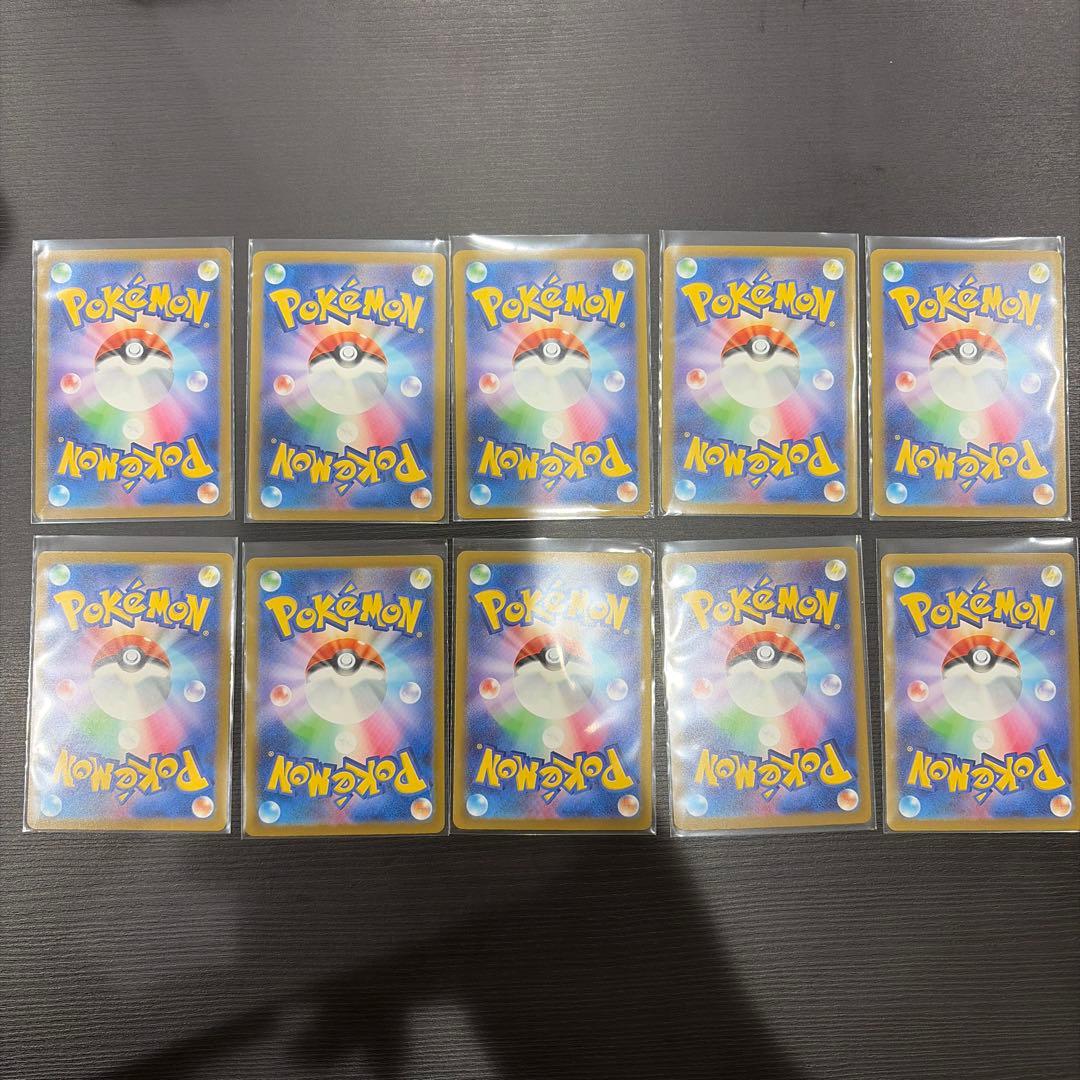 メガドリームex　MA コンプリートセット