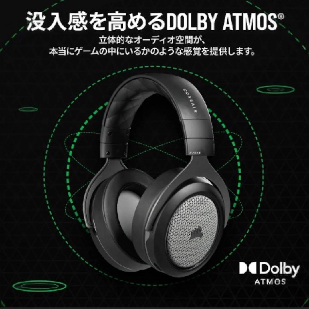 Corsair HS75 XB WIRELESS ゲーミングヘッドセット