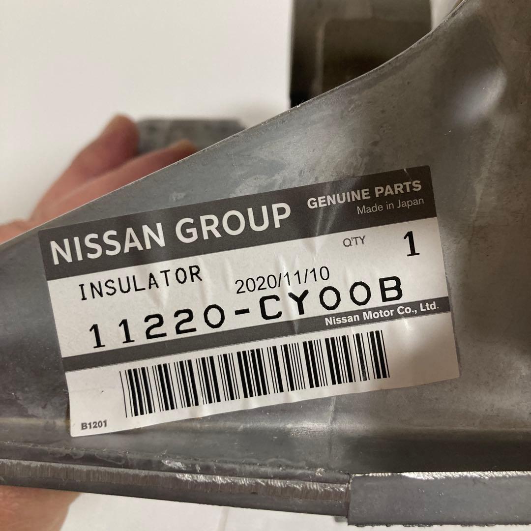 日産純正部品c25 セレナ左インシュレーターエンジンマウントLH