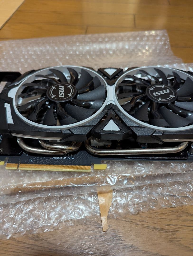 グラフィックボード・グラボ・ビデオカード MSI GeForce GTX 1070 ARMOR 8G OC