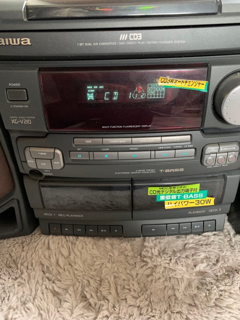 aiwaオーディオコンポ