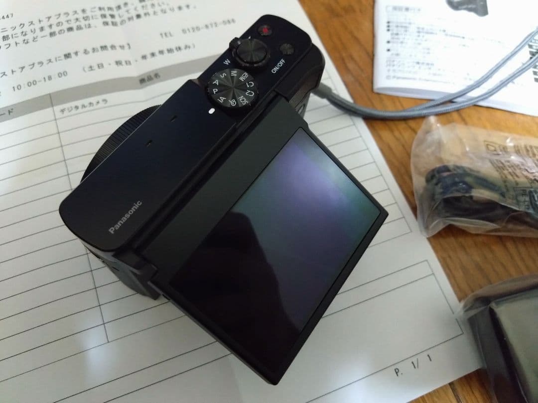 【中古】 【良品】 パナソニック LUMIX DC-TZ99-K ブラック