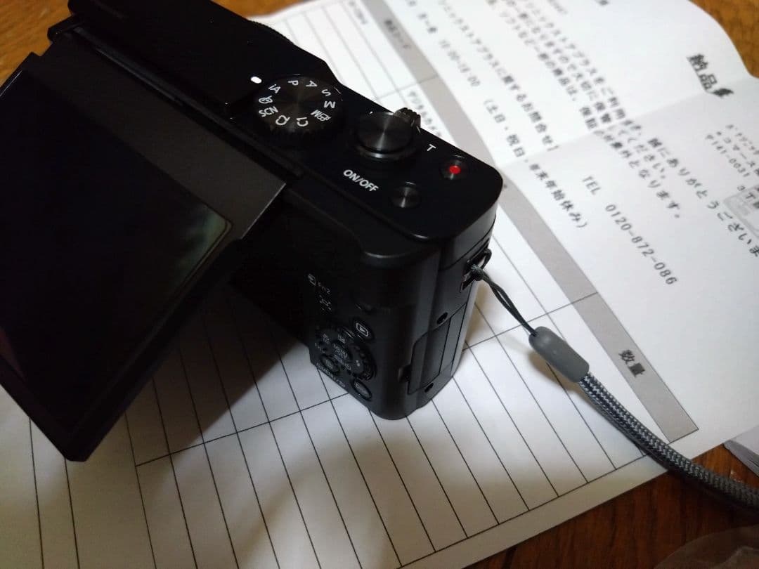【中古】 【良品】 パナソニック LUMIX DC-TZ99-K ブラック