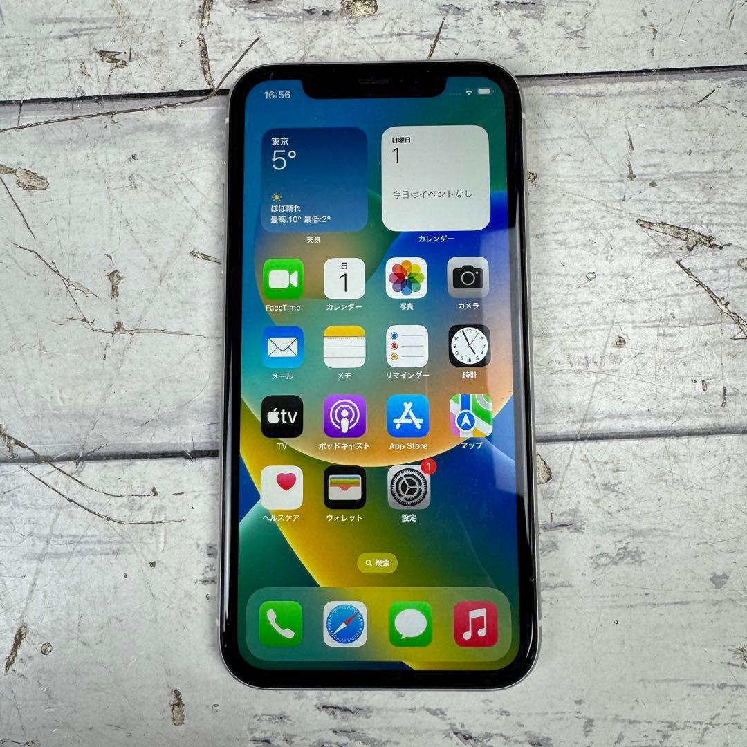 iPhone11 128GB ホワイト MWM22J/A 容量76%