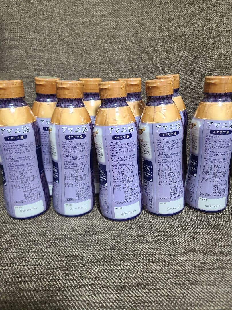 フラットクラフト アマニ油 320g × 9本セット