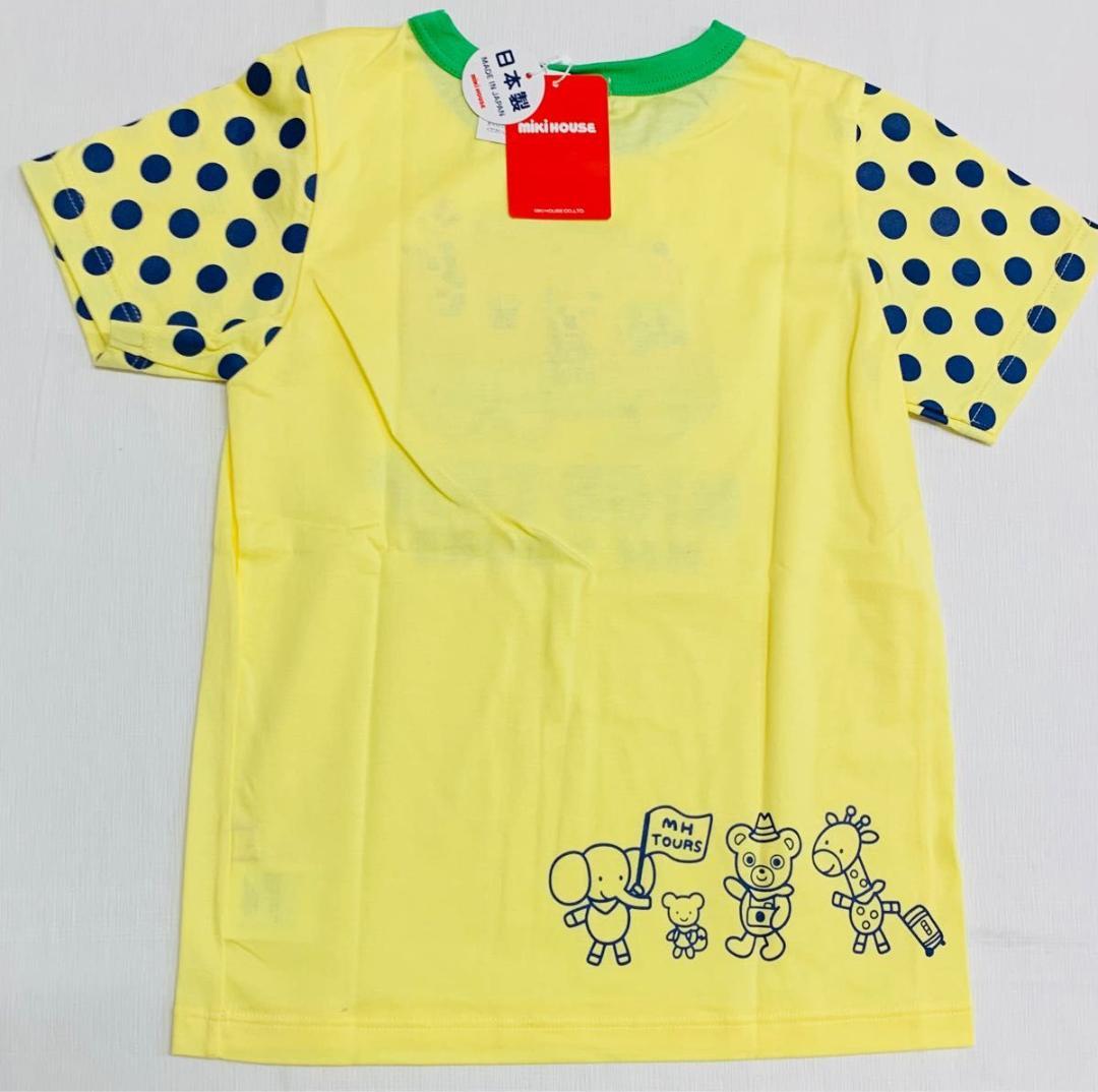 新品タグ付き　ミキハウス　Tシャツ ハーフパンツ　プッチー君　2点セット 130