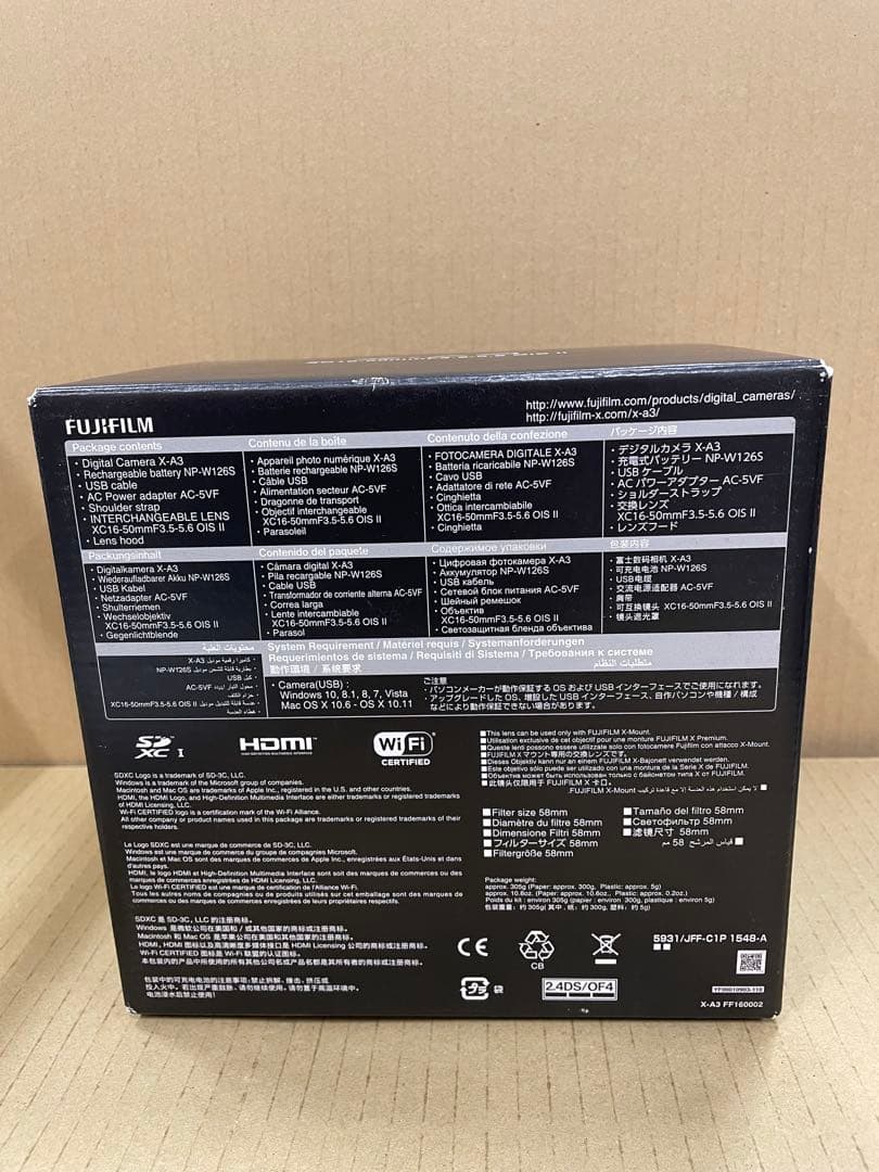 デジタルカメラ FUJIFILM X-A3 XC16-50mm F3.5-5.6 OIS II