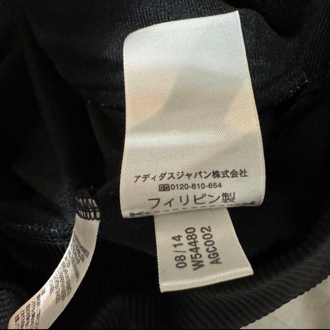 【美品】adidas トラックジャケット ファイヤーバード ブラック 2XL 黒