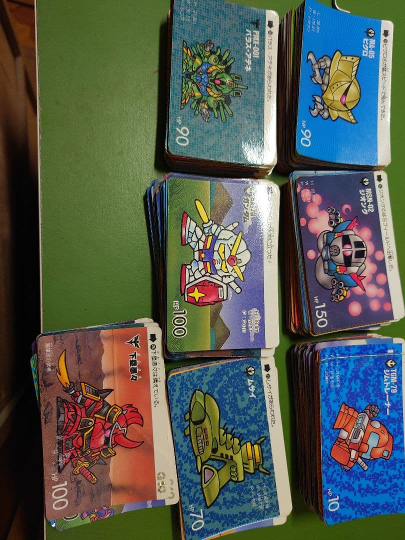 ガンダムカードダス 全40枚セット＋ノーマルカード約280枚