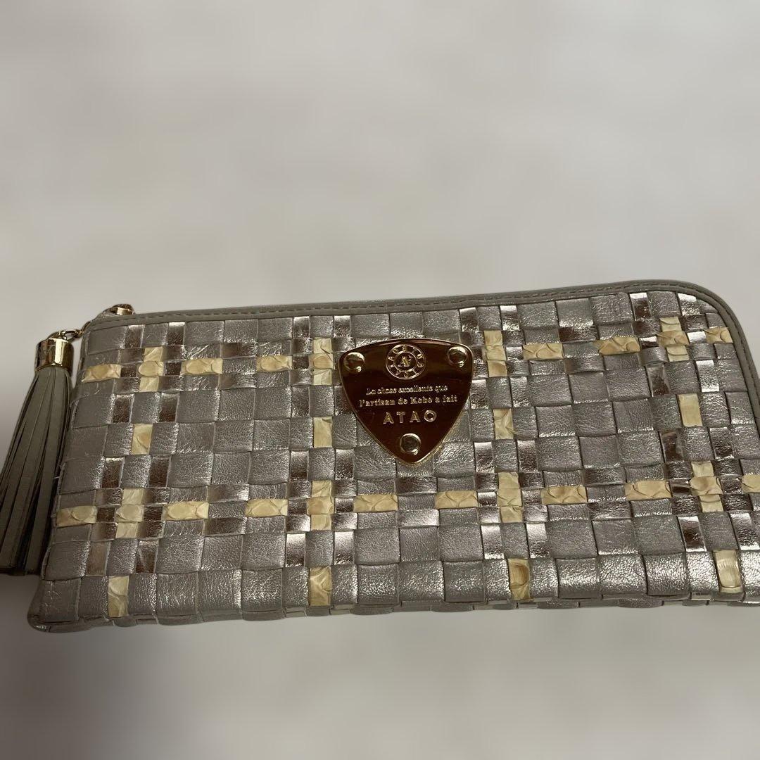ATAO シルバー パイソン編み込み 長財布