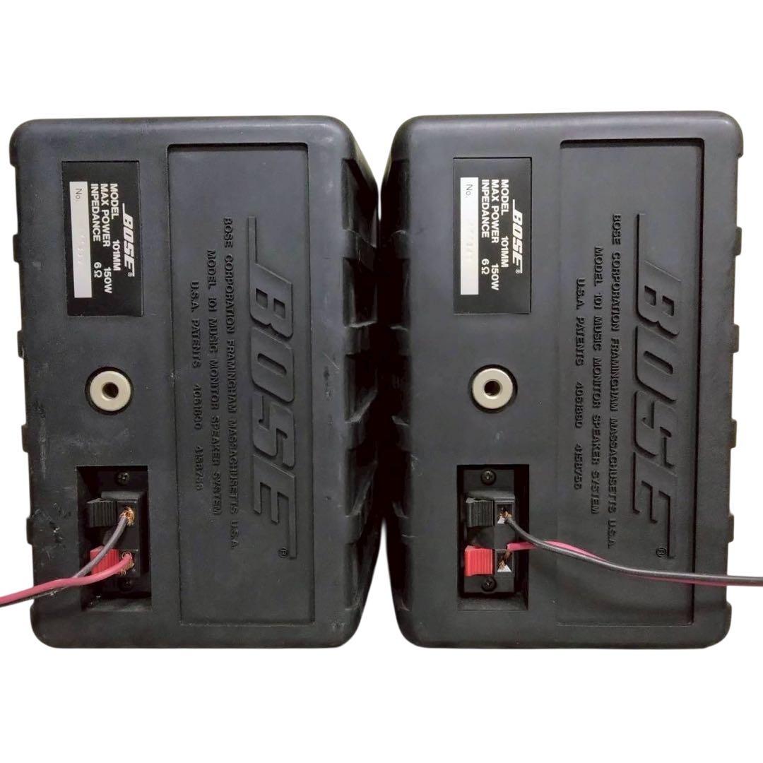BOSE　ボーズ　スピーカーセット　101MM　150W