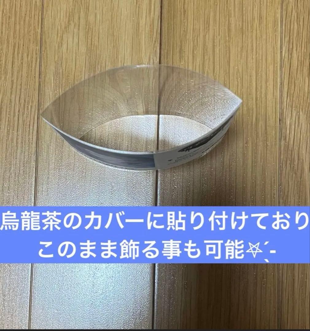 1/31まで最終値下げ！ジョンハントレカ52枚