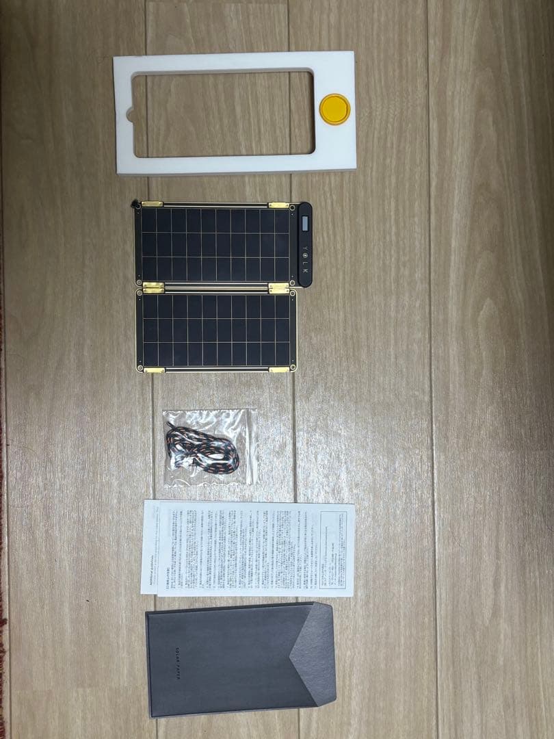 YOLK Solar Paper ブラック