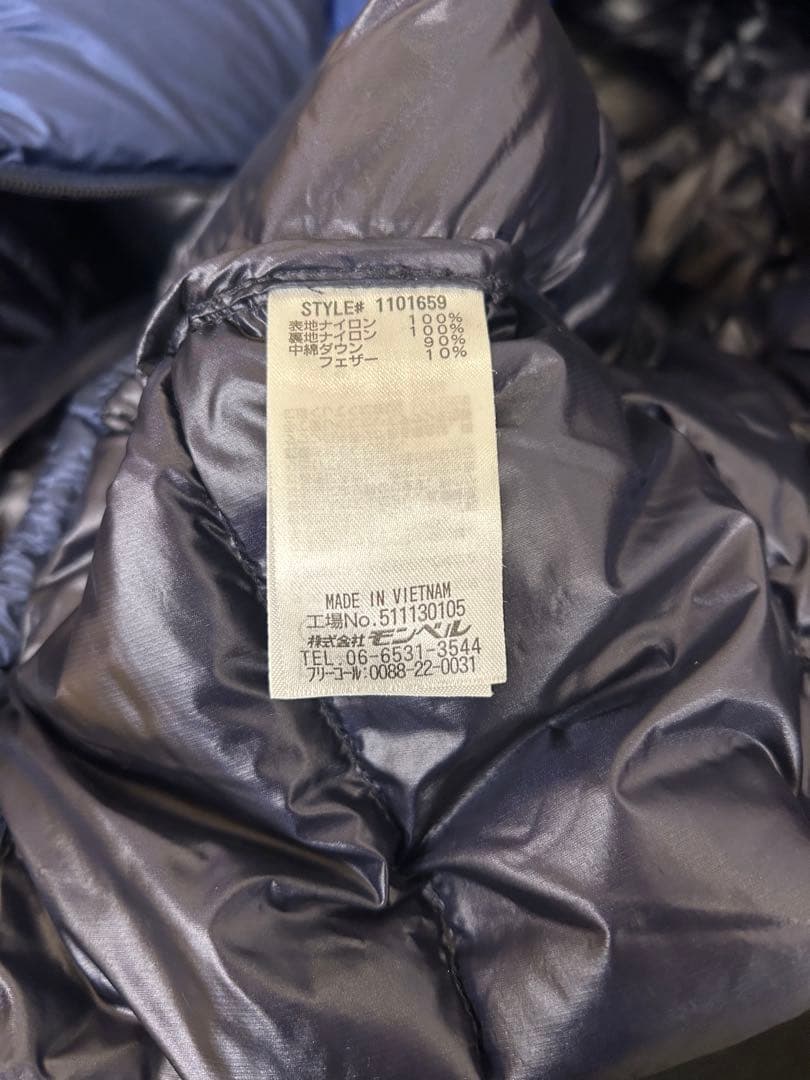 完売品 montbell スペリオダウン サイズ L