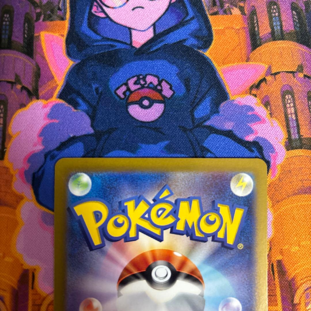 ポケモンカード　ブラッキーex SAR1枚　テラスタルフェスex