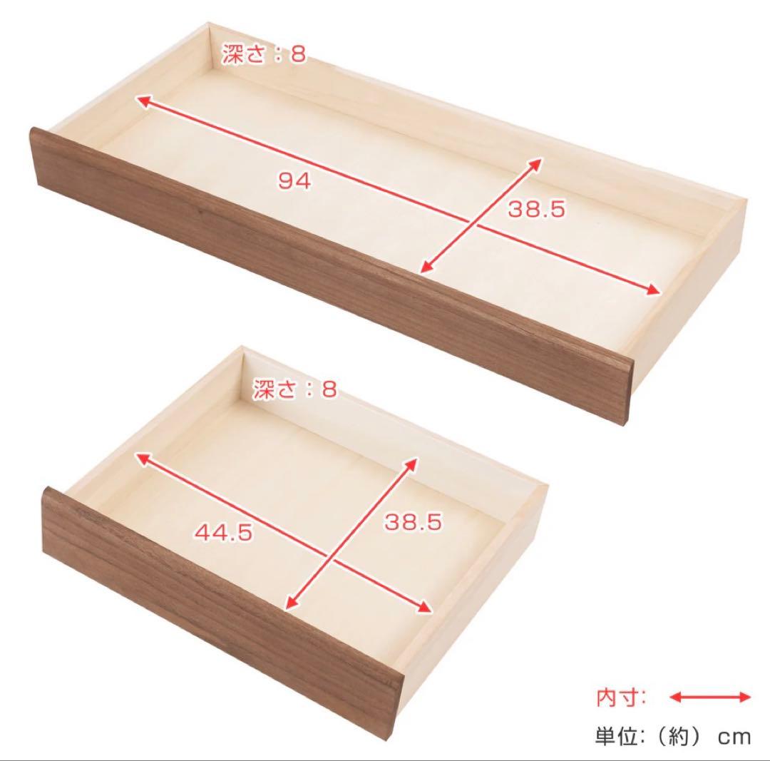国産桐タンス【完成品・キャスター付き】