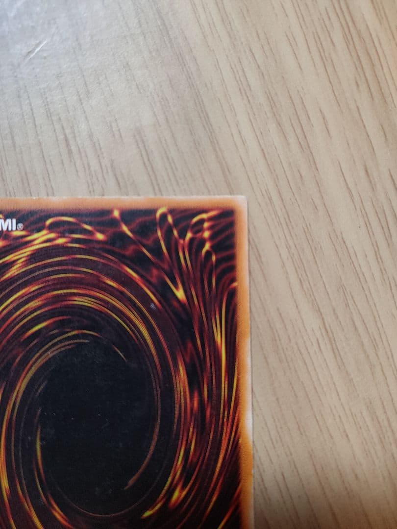 最終値下げ　遊戯王　カオス・ソルジャー －開闢の使者－　レリーフ