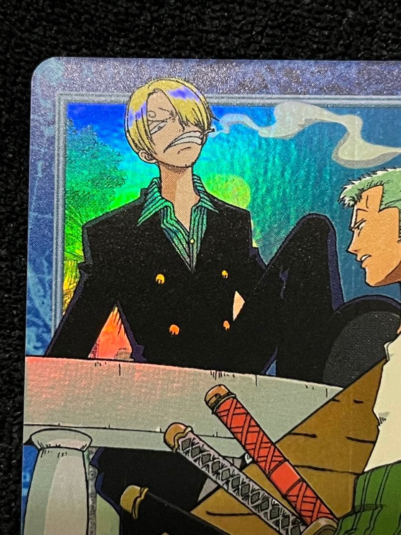 ハイパーバトルカードダス ゾロ＆サンジ 狩り勝負 レア　S97