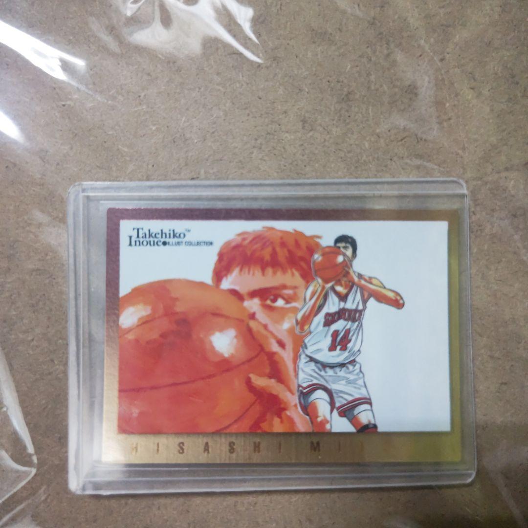 スラムダンク 三井寿 SP3 カードダスマスターズ 初版