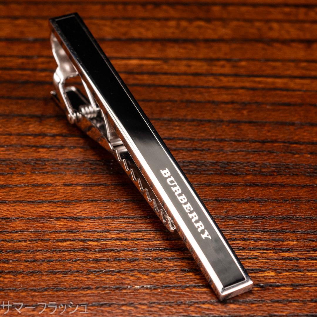 Burberry バーバリー 英国の伝統をモダナイズしたネクタイピン