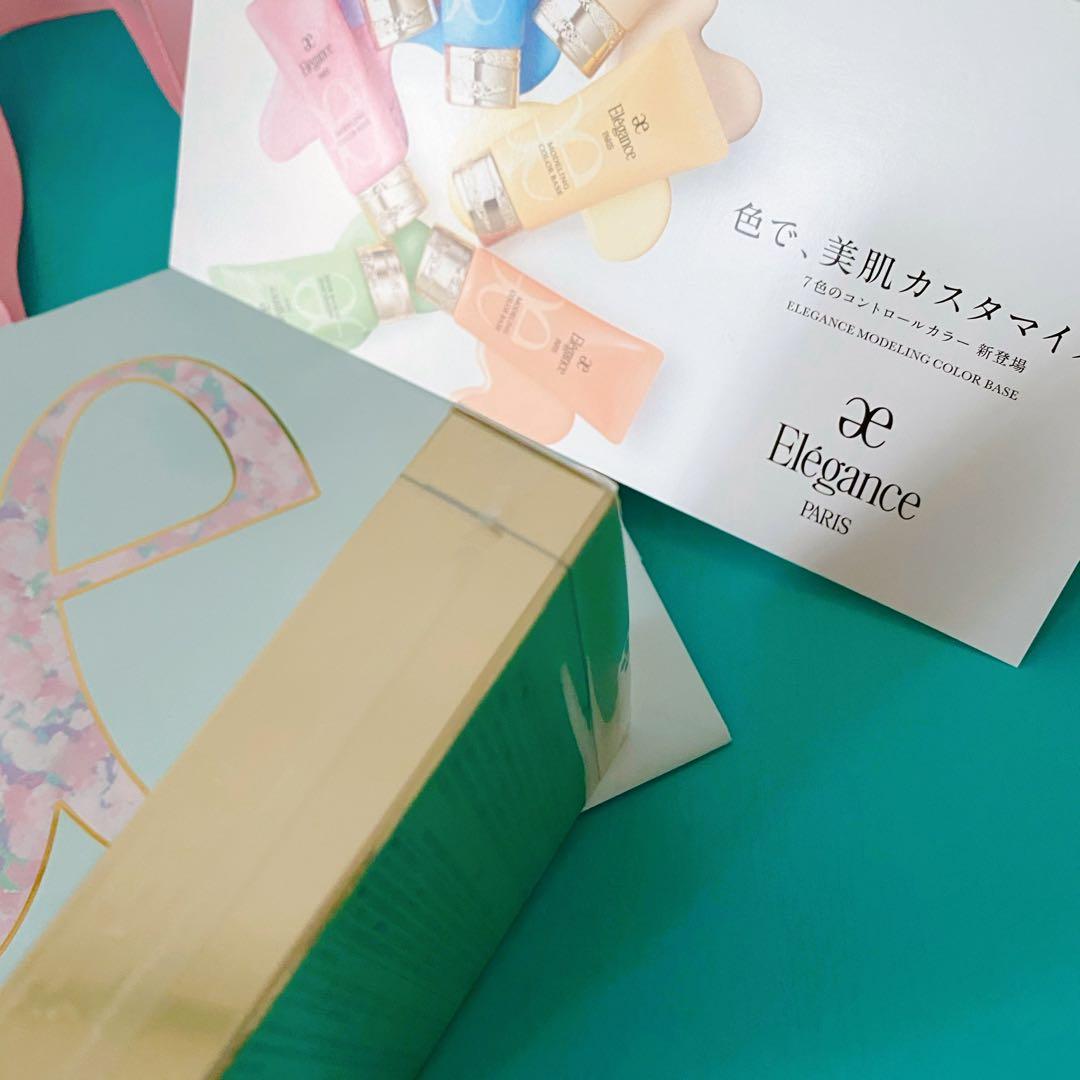 エレガンス ラプードルオートニュアンス Ⅷ （8）8.8g 本体