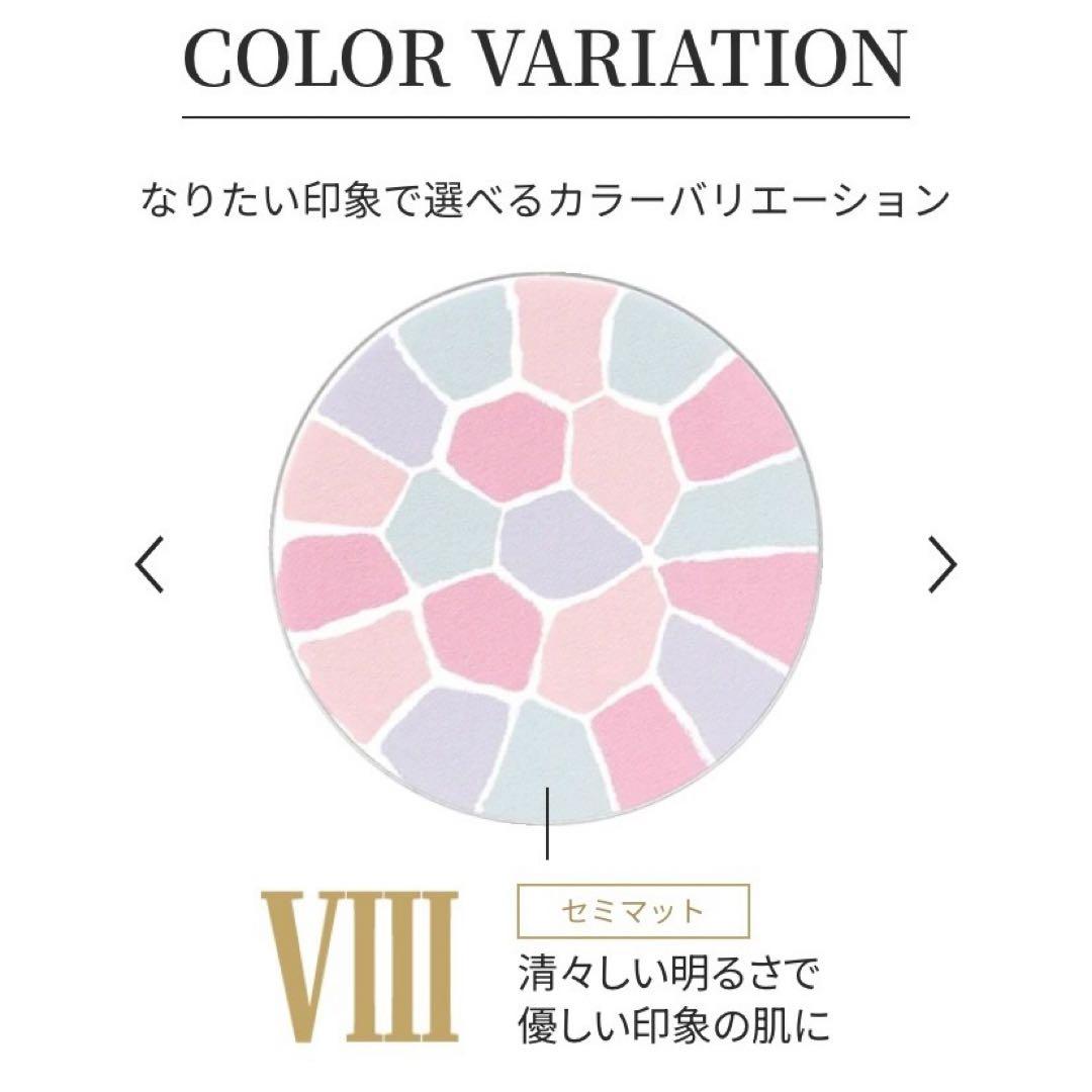 エレガンス ラプードルオートニュアンス Ⅷ （8）8.8g 本体