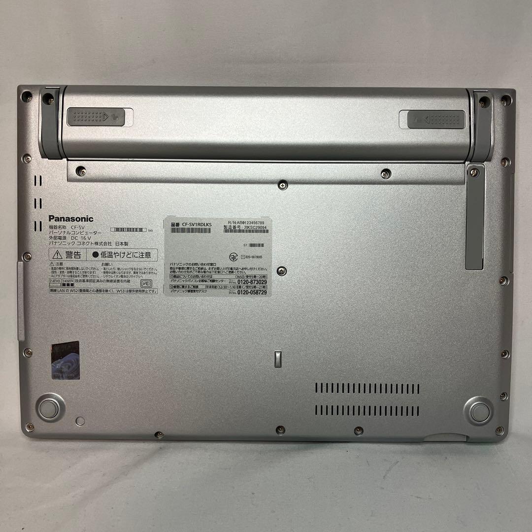 準美品 CF-SV1RDLKS 第11世代 i5 16GB SSD オフィス24