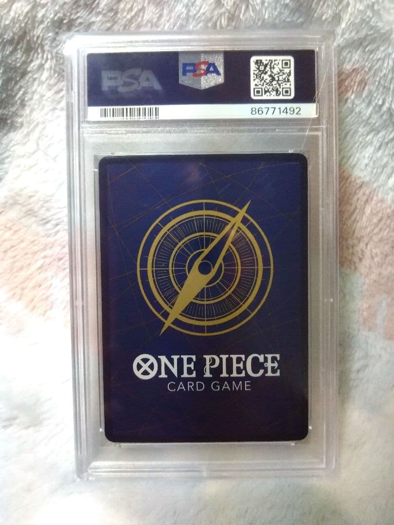 ワンピースカード ナミ ガールズエディション PSA10 GEM MT