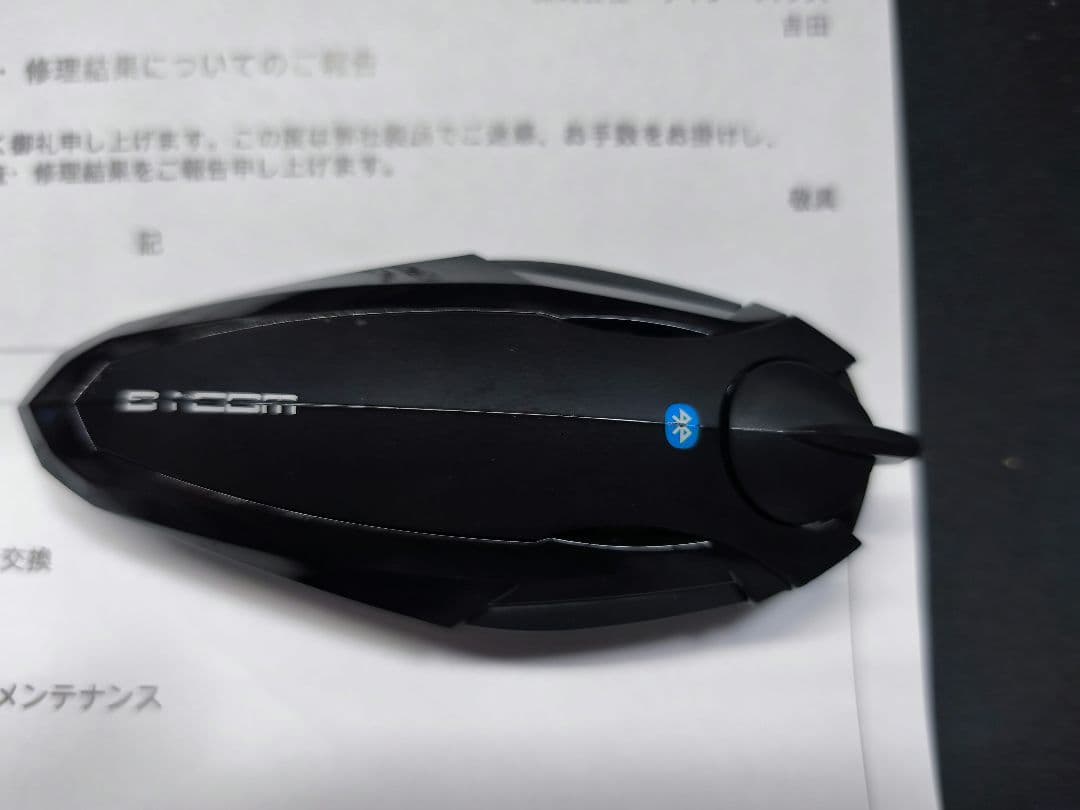 電池・トップケース新品 Bcom SB6X 本体のみ