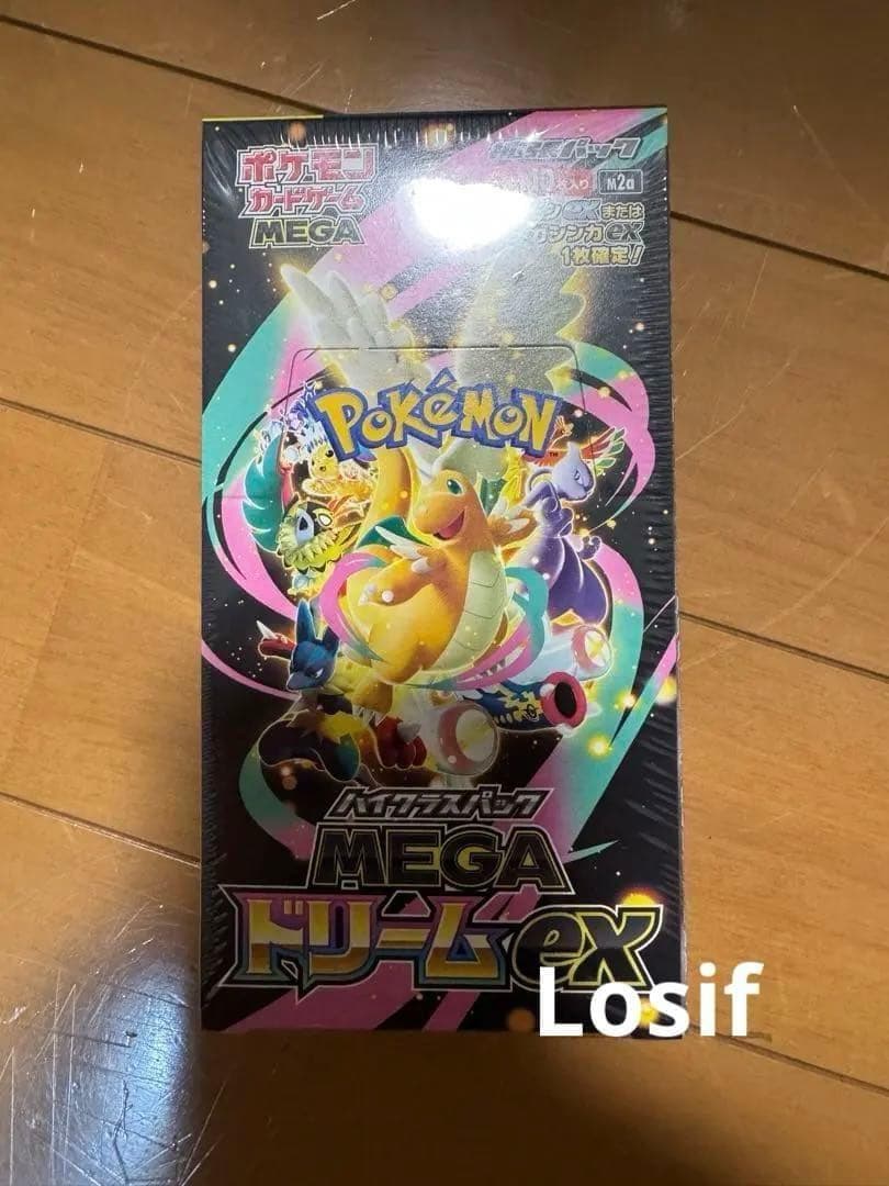 ポケモンカードゲーム MEGAドリームEX ポケセン産　シュリンク付き　BOX