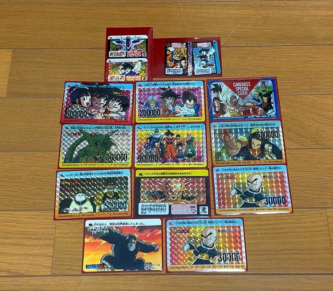ドラゴンボール カードダス 大量出品