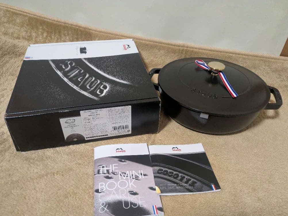 STAUB（ストウブ）ブレイザーソテーパン　24cm　ブラック