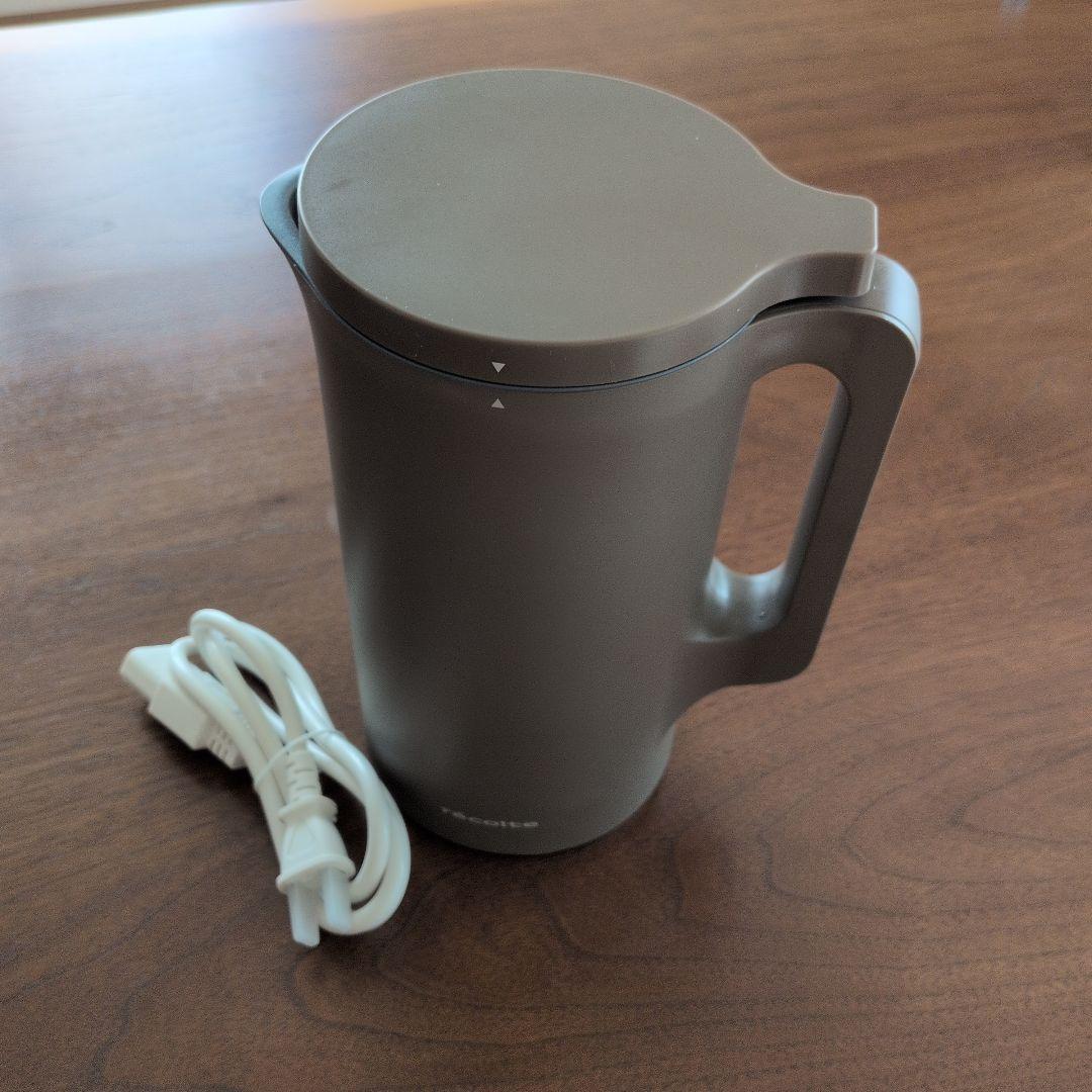 【recolte】Mocha Brown ※おまけレシピ本付き