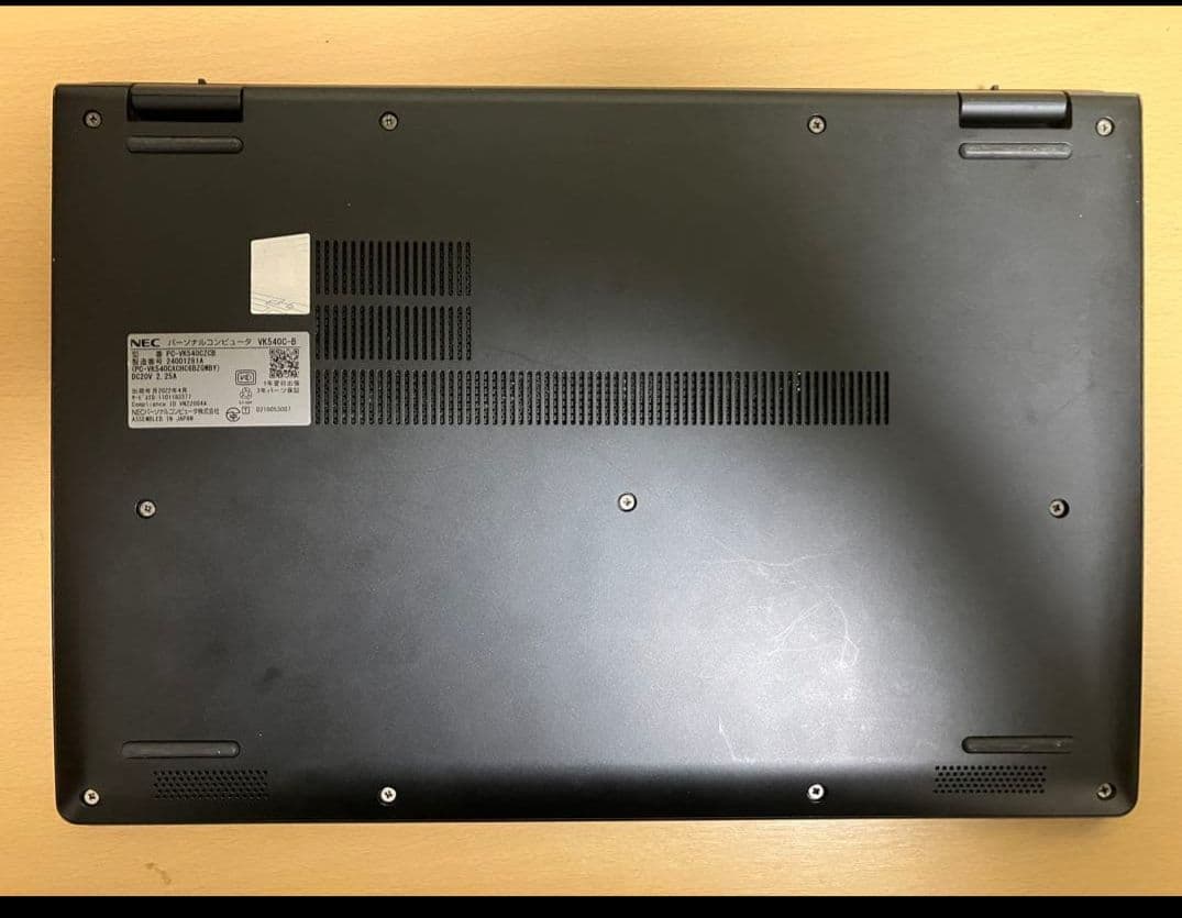 2022年製 NEC R5 5500U SSD 512GB メモリ16GB