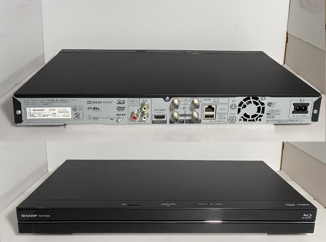 SHARP　BD-NT1200　18年製　「容量アップHDD:3TB」