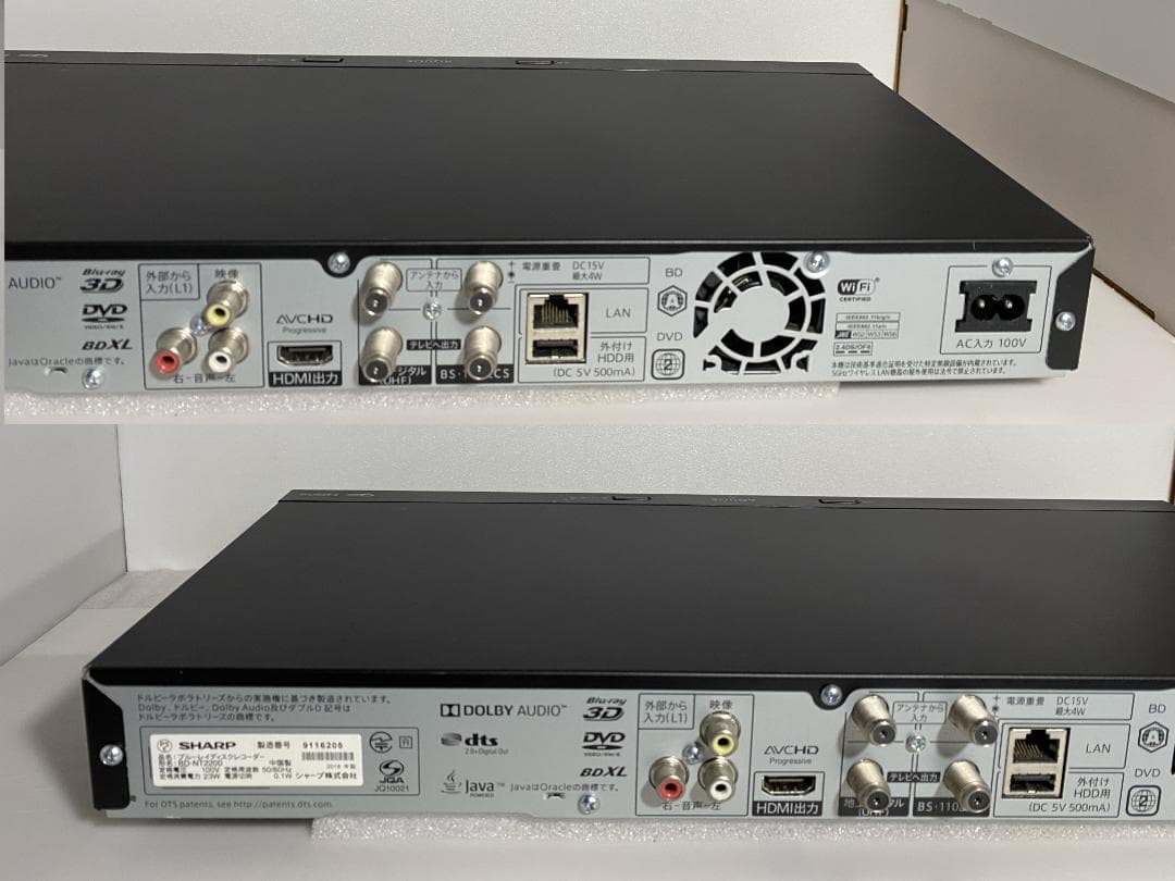 SHARP　BD-NT1200　18年製　「容量アップHDD:3TB」
