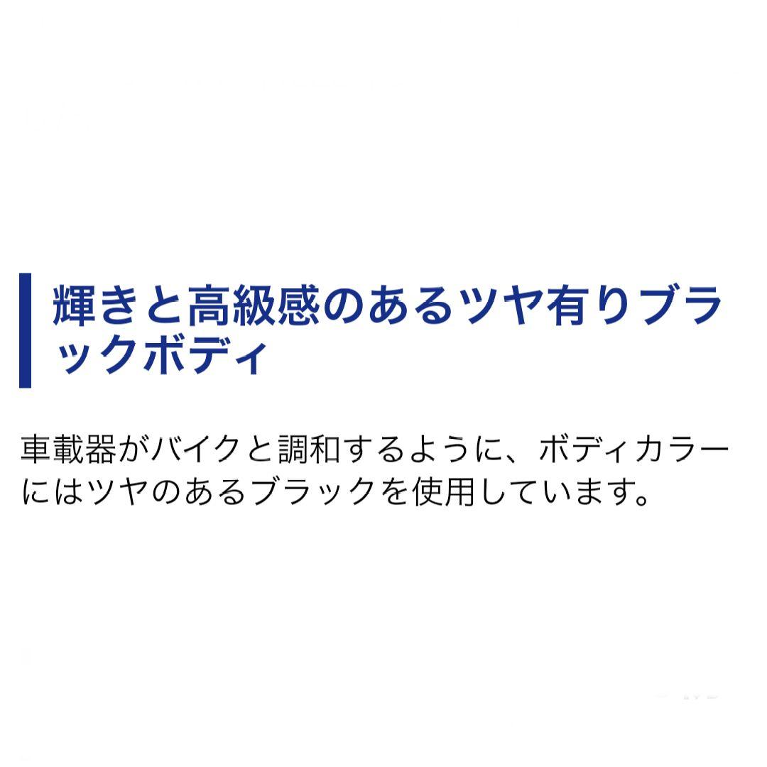 バイク用　ETC　ミツバ　BE21　USB　【748】