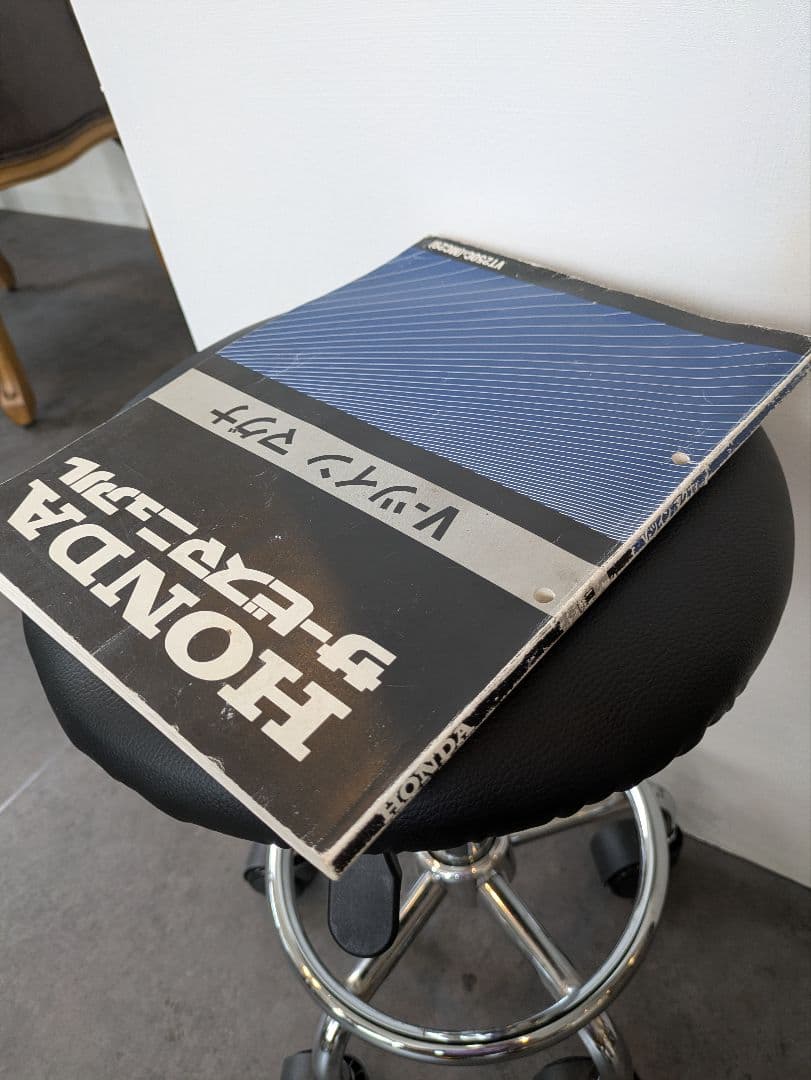 ホンダ サービスマニュアル Vツインマグナ250