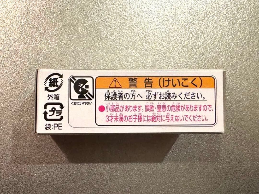 トミカ MAZDA SPIRIT RACING ROADSTER