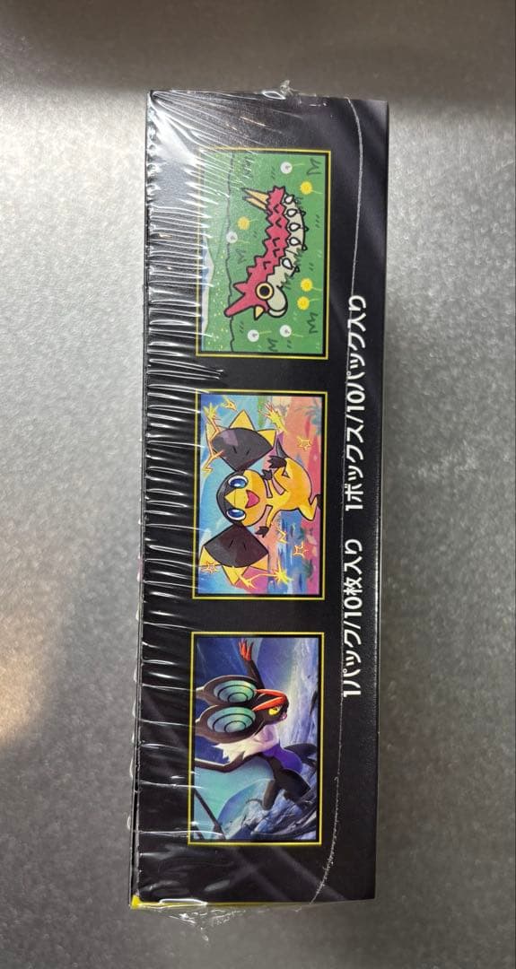 ポケモンカードハイクラスパックMEGAドリームex シュリンク　レシート付き