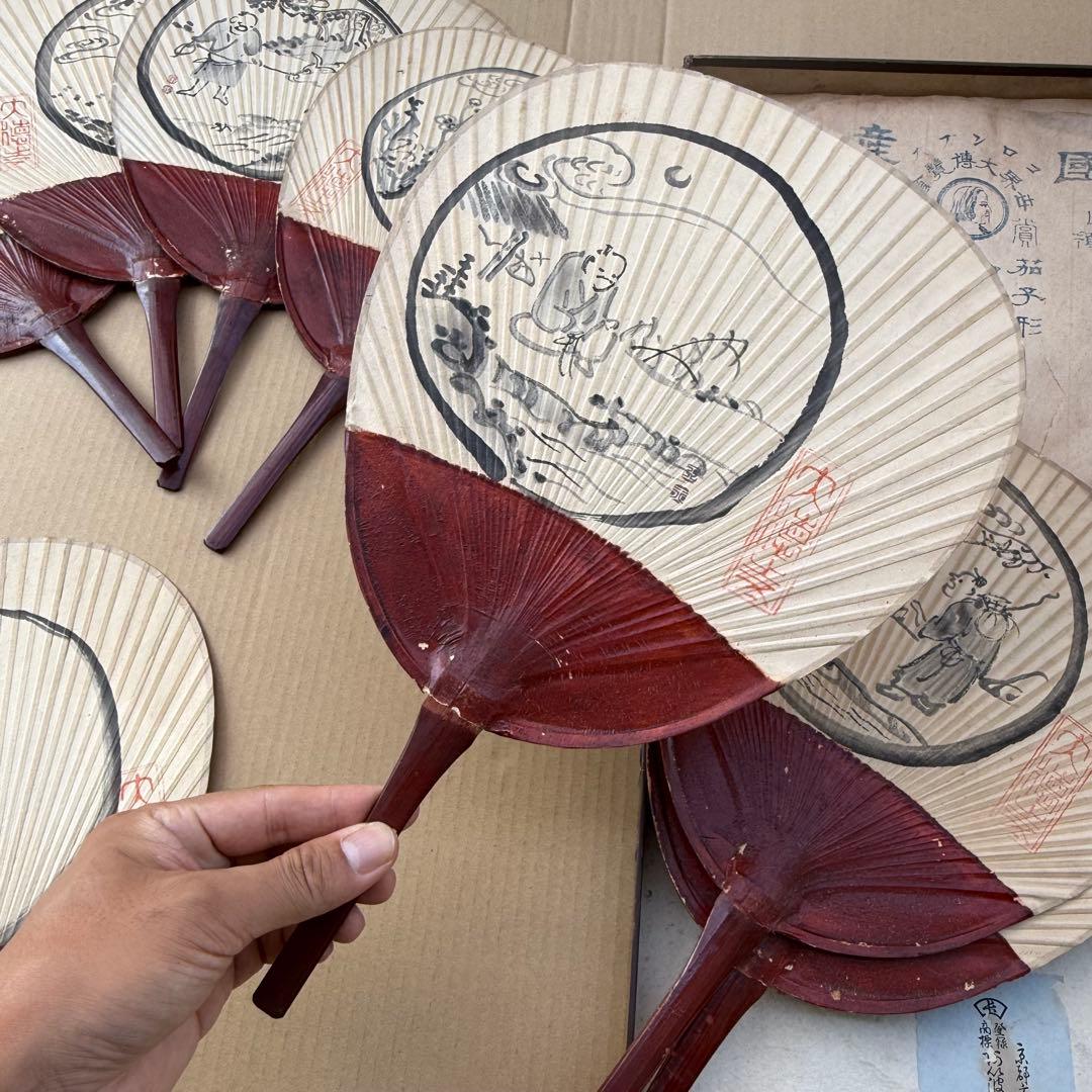 梅栄堂 大徳寺 十牛図扇 9枚 御团扇 宮内省御用達 昭和レトロ ￼