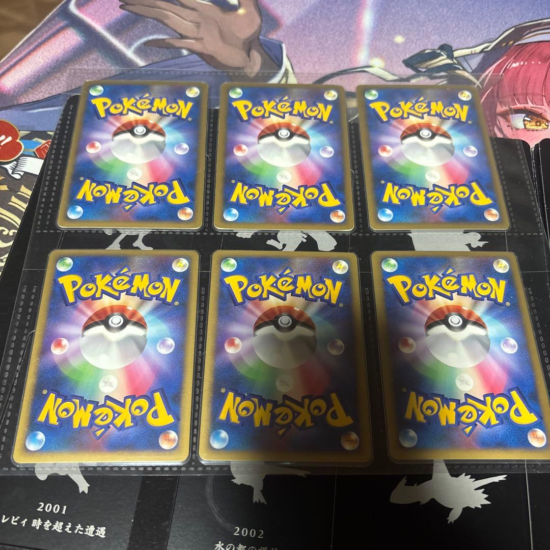 ポケモンカードゲーム DP 10th アニバーサリー　プレミアム