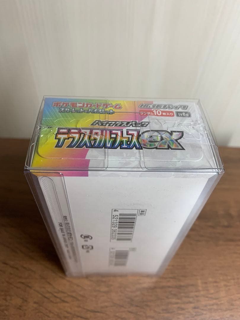 【未使用品】ポケモンカードゲーム テラスタルフェスex 1BOX シュリンク付き